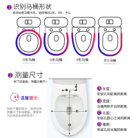 加厚脲醛马桶盖家用通用u型v型坐便器盖板老式坐圈缓降厕所配件