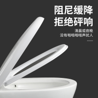 厕所板老式马桶盖子缓降家用通用加厚坐便盖马桶圈坐便器盖板配件