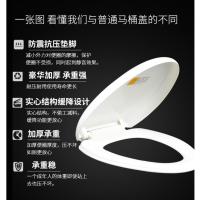 马桶盖家用通用加厚坐便器盖u型o型马桶圈缓降配件老式坐便快拆