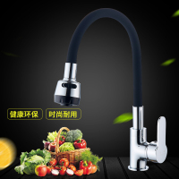 洗菜盆水龙头彩色万向入墙式水槽拖把池立式旋转伸缩单冷厨房龙头