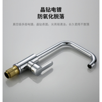 厨房水龙头冷热全铜防溅洗菜盆碗池304不锈钢旋转水槽单冷