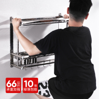 厨房置物架免打孔调味调料刀架用品刀具挂架油盐酱醋收纳架壁挂式