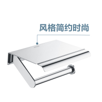 卫生间毛巾架卫浴五金件浴巾架置物架淋浴室挂件毛巾杆acc99