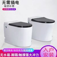 马可波罗新款无水箱陶瓷脉冲马桶家用座便器卫生间电动智能坐厕