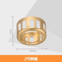 全铜弹跳盖过滤网提篮台盆洗手盆塞头洗脸盆落水器面盆下水器配件|2号篮
