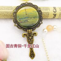 古风复古美容镜子女化妆镜小号手柄镜折叠便携随身金属公主手持镜|圆古青铜-千里江山