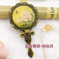 古风复古美容镜子女化妆镜小号手柄镜折叠便携随身金属公主手持镜|圆古青铜-粉牡丹