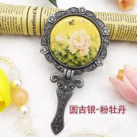 古风复古美容镜子女化妆镜小号手柄镜折叠便携随身金属公主手持镜|圆古银-粉牡丹