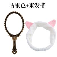 复古宫廷风化妆镜手柄镜子大号塑料便捷小号梳妆镜美容院专用|黑色+束发带（猫耳朵白）