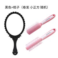 复古宫廷风化妆镜手柄镜子大号塑料便捷小号梳妆镜美容院专用|黑色+梳子