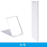 高清单面台式化妆镜多彩大号方形梳妆镜折叠便携式公主镜美容镜子|便携化妆镜[大号10*15.3CM]