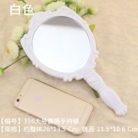 大号 安娜苏复古蔷薇花 公主手持手柄化妆镜 梳妆美容院手拿镜子|356大号-白色-蔷薇花