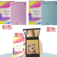 led化妆镜带灯随身便携化妆镜方形双面梳妆镜公主镜美容补妆镜子|[新款无印章]两个装/随机颜色