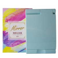 led化妆镜带灯随身便携化妆镜方形双面梳妆镜公主镜美容补妆镜子|蓝色(新款无印章)
