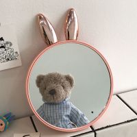 韩国ins桌面化妆镜兔耳朵台式高清宿舍学生公主镜子美容镜梳妆镜|粉色兔耳朵收纳镜