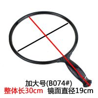 大号手拿镜 美容院化妆镜 特大号圆形美发廊后视镜 手柄公主镜|B074加大号-黑-圆镜面-有绳