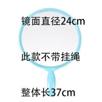 大号手拿镜 美容院化妆镜 特大号圆形美发廊后视镜 手柄公主镜|K074加加大号-兰色-圆镜面-无绳