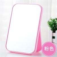 大号高清梳妆镜单面可拆卸镜子台式美容镜全身小折叠化妆镜浴室镜|大号方镜-(粉色)-送梳子