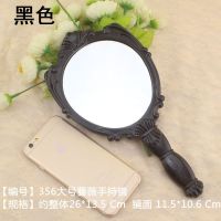 大号手拿镜 美容院化妆镜 特大号圆形美发廊后视镜 手柄公主镜|356#大号-黑色-蔷薇花-