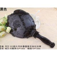 大号手拿镜 美容院化妆镜 特大号圆形美发廊后视镜 手柄公主镜|332加大号-黑色-蔷薇花-折叠镜