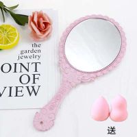 新款欧式复古手柄化妆镜手拿手持美容院美容镜子随身便携高清镜子|复古雕花镜-粉色+送随机粉扑