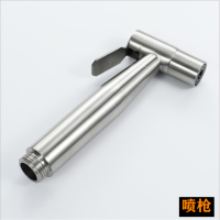 2m3米5米伸缩软管弹簧妇洗器喷枪进水管电话线管伸缩花洒喷头软管|不锈钢喷枪