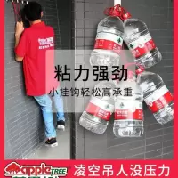 免钉胶强力防水防霉厨卫密封胶瓷砖结构胶免打孔透明玻璃胶