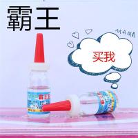 天顺霸王胶水 502胶 不干神胶速粘胶玻璃瓶装胶水