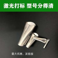 打胶神器不锈钢胶嘴结构胶嘴玻璃胶嘴打胶神器枪嘴加厚门窗