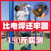 粘金属塑料陶瓷木头铁铝合金玻璃亚克力石材胶强力ab胶粘得牢