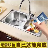 淘菜盆密封胶防水厨房大理石台面水槽防霉玻璃胶马桶防漏水窗台