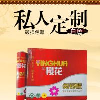 强力快干免钉胶白色透明液体钉环保玻璃胶防水防霉板材瓷砖广告