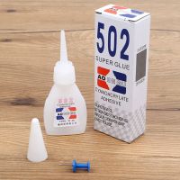 502胶水520强力胶液体胶水木工玻璃胶大瓶小瓶塑料木头金属