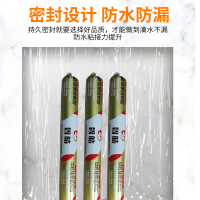 995中性硅酮耐候结构胶粘瓷砖快干型玻璃胶强力密封胶建筑用黑色