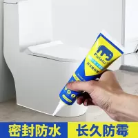 玻璃胶高温胶耐高温耐候胶结构胶中性密封胶填缝胶