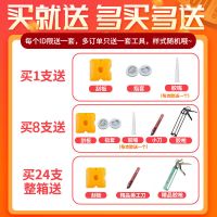 透明免钉胶强力胶木工快干易定型水晶胶广告字专用防水玻璃胶