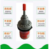 胶水油性焊接剂牛b神胶粘鞋金属玻璃塑料陶瓷鞋子专用强力胶