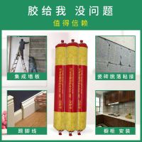 结构胶995中性硅酮黑色快干耐候胶建筑用玻璃胶白色粘瓷砖防水密