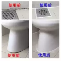 玻璃胶防水防霉厨卫浴白色硅胶补漏家用门窗马桶密封胶填缝美缝胶