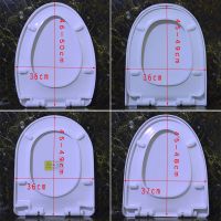 坐便器盖板加厚 家用承重马桶圈 大号座便盖大v型大u型通用马桶盖