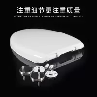 马桶盖 家用 通用加厚座便盖子老式u型vo上装抽水坐便器盖板配件