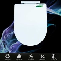 马桶盖板通用加厚缓降家用坐便器盖子老式方形uvo型上装抽水配件