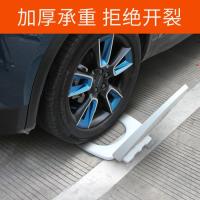 马桶盖通用加厚坐便器配件马桶坐便圈马桶盖坐便盖厕所盖板