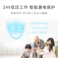 德国家用智能马桶盖全自动电动坐便器盖板即热式多功能洁身器