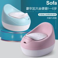 宝宝马桶便盆尿盆儿童坐便器男女小孩座便器加大卡通小便盆坐便器