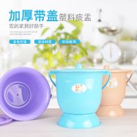 痰盂塑料儿童小孩坐便器家用孕妇女尿桶成人老人带盖小便尿盆卧室