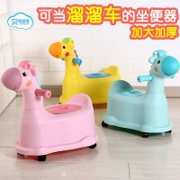 大号儿童坐便器女宝宝马桶幼儿小孩婴儿男孩家用便盆尿桶女孩尿盆