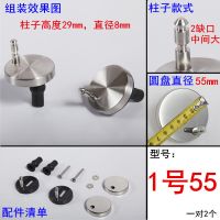 马桶盖橡胶螺丝配件通用上装坐便器盖板配件快拆膨胀固定螺丝螺栓|1号55一对