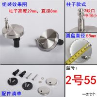 马桶盖橡胶螺丝配件通用上装坐便器盖板配件快拆膨胀固定螺丝螺栓|2号55一对