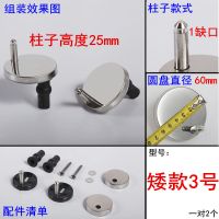 马桶盖橡胶螺丝配件通用上装坐便器盖板配件快拆膨胀固定螺丝螺栓|矮款3号一对